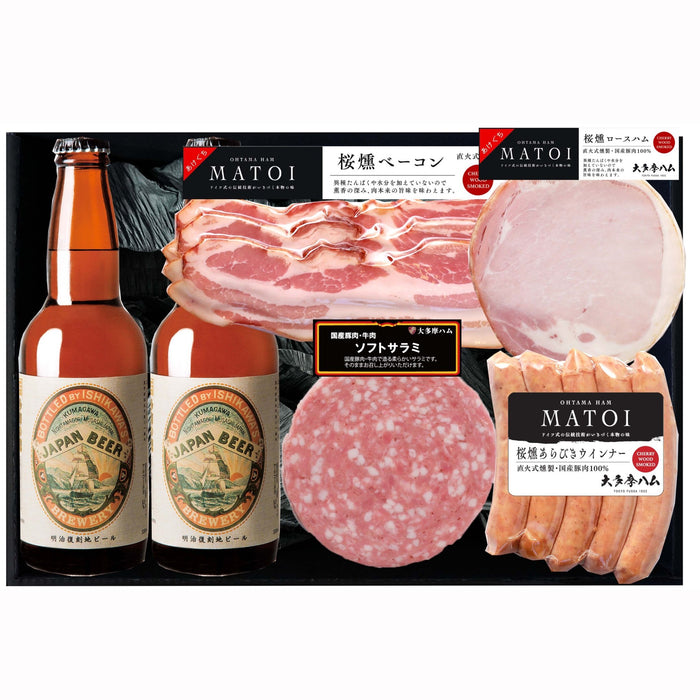 【送料込み】【東京都】MATOI ハム・地ビール詰合せ - ROJI日本橋 ONLINE STORE