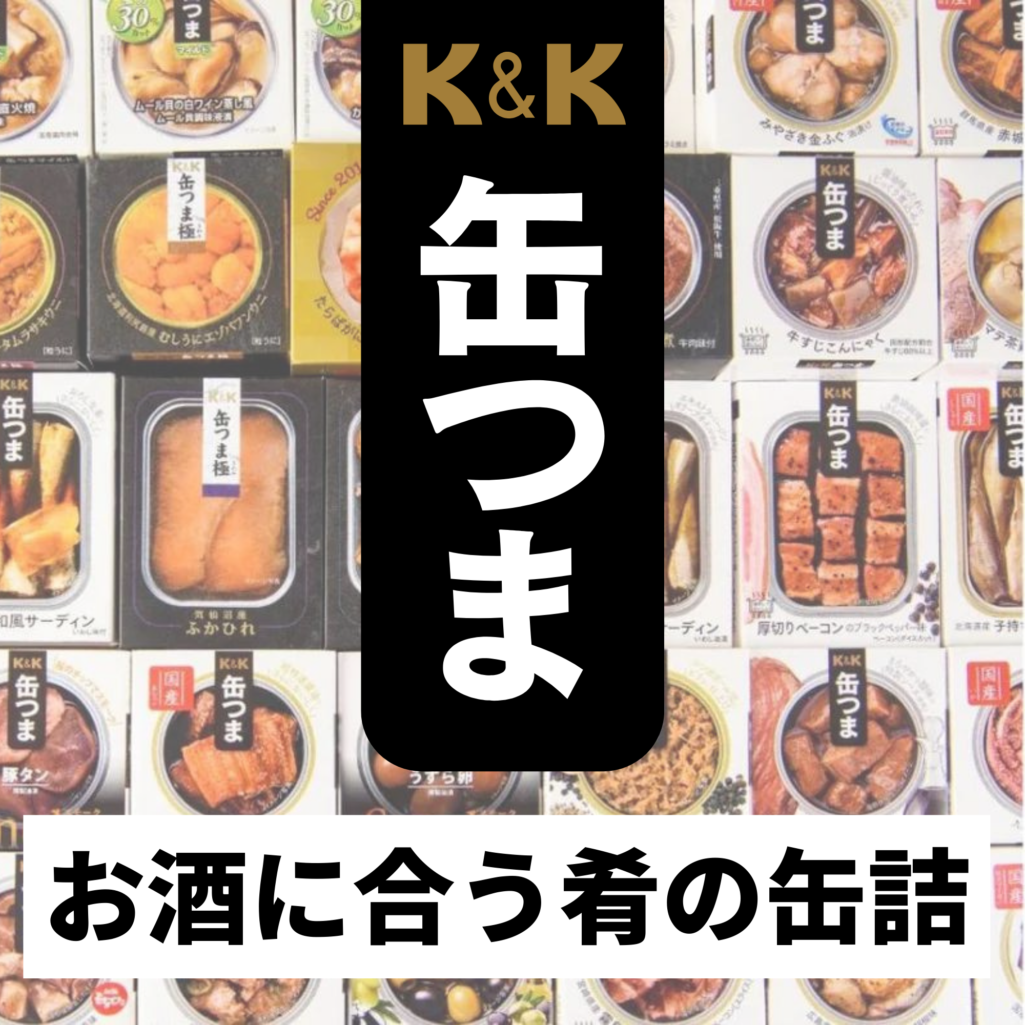 ROJI日本橋 ONLINE STORE