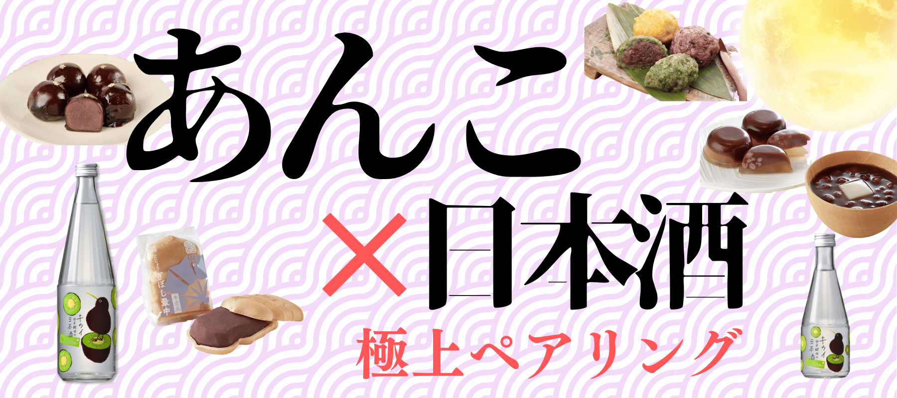 ROJI日本橋 ONLINE STORE