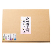 【送料込み】【和歌山県】紀州南高梅　味いろいろ - ROJI日本橋 ONLINE STORE