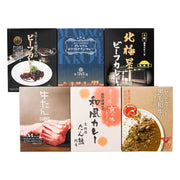 【送料込み】関西名店カレー詰合せ - ROJI日本橋 ONLINE STORE