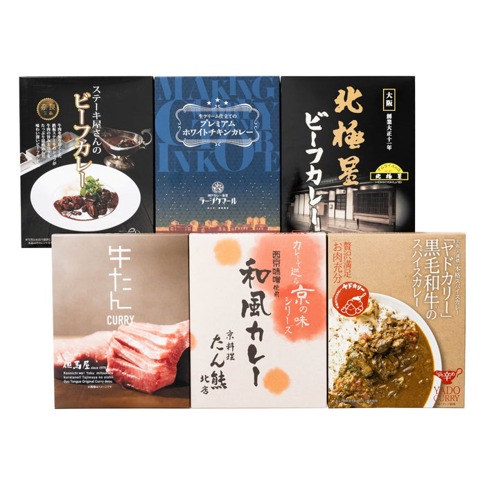 【送料込み】関西名店カレー詰合せ - ROJI日本橋 ONLINE STORE