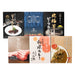 【送料込み】関西名店カレー詰合せ - ROJI日本橋 ONLINE STORE