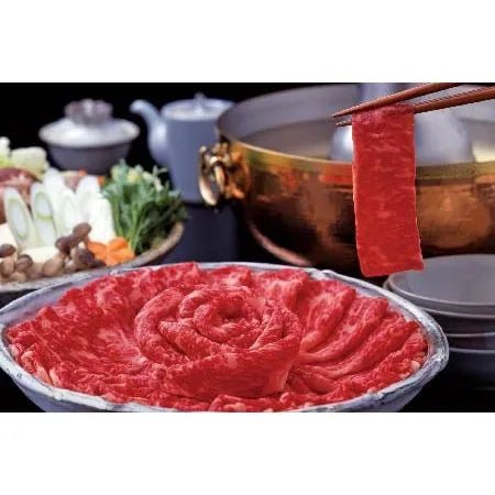 【送料込み】【京都府】京都・大橋亭 黒毛和牛しゃぶしゃぶ用 大 - ROJI日本橋 ONLINE STORE