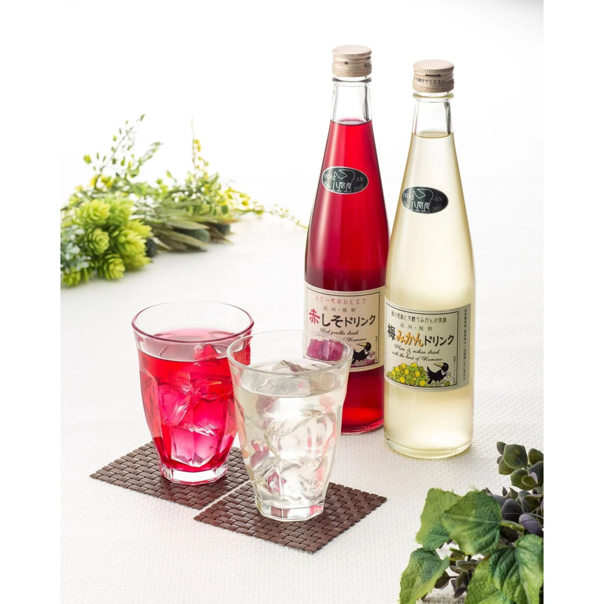 【送料込み】【和歌山県】赤しそドリンク・梅みかんドリンクセット - ROJI日本橋 ONLINE STORE