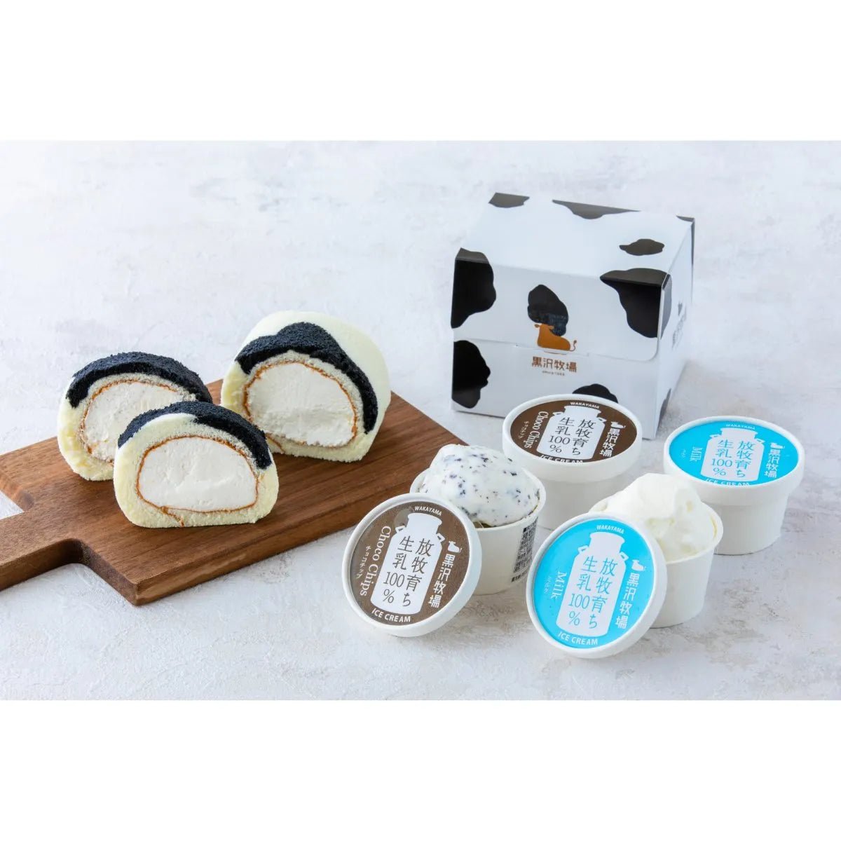 送料込み】【和歌山県】黒沢牧場 牛柄ミルクロールと牧場アイス