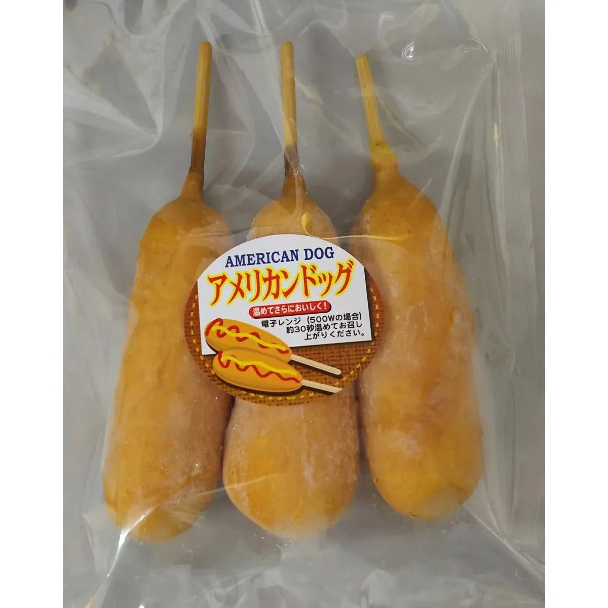 【送料込み】【群馬県】アメリカンドックセット - ROJI日本橋 ONLINE STORE