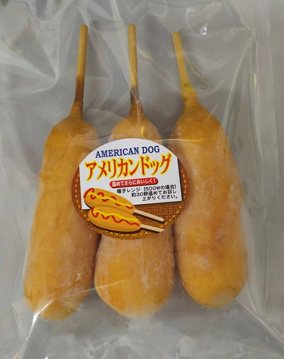 【送料込み】【群馬県】アメリカンドックセット - ROJI日本橋 ONLINE STORE