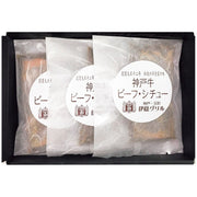 【送料込み】【兵庫県】「伊藤グリル」神戸牛ビーフシチュー - ROJI日本橋 ONLINE STORE