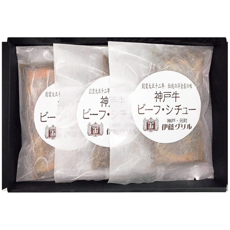 【送料込み】【兵庫県】「伊藤グリル」神戸牛ビーフシチュー - ROJI日本橋 ONLINE STORE