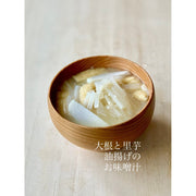 【送料込み】【新潟県】四種のお味噌 味くらべ 奏【かなで】 - ROJI日本橋 ONLINE STORE