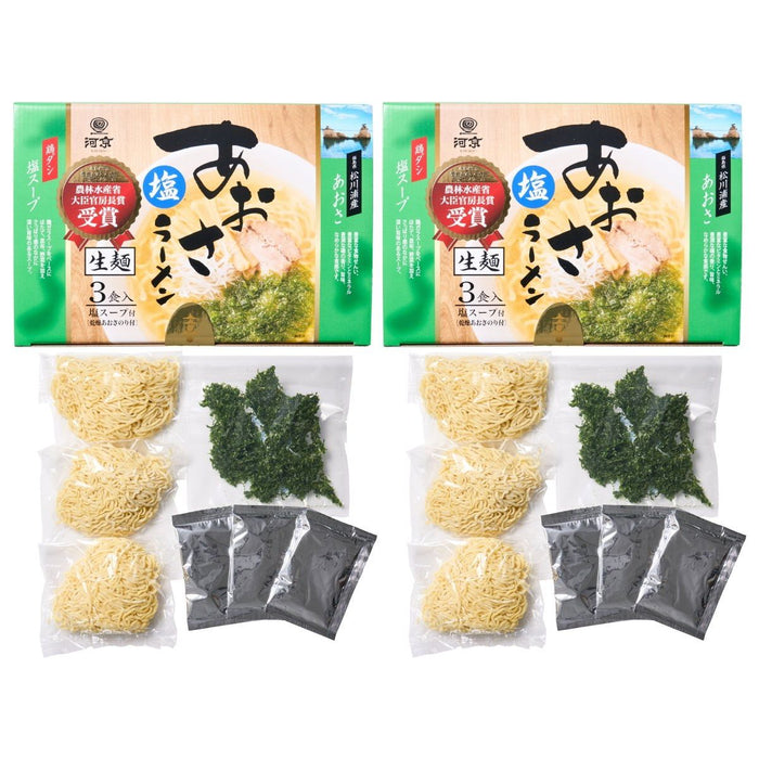 【送料込み】【福島県】あおさ塩ラーメン - ROJI日本橋 ONLINE STORE
