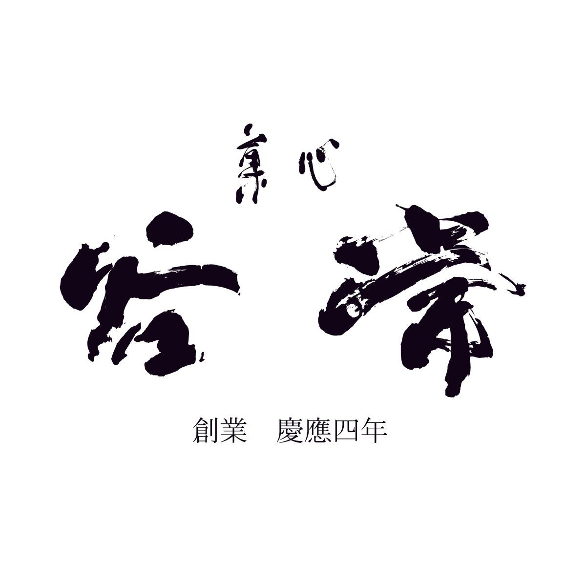【送料込み】菓心谷常　モンブランどら焼き - ROJI日本橋 ONLINE STORE
