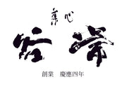 【送料込み】菓心谷常　モンブランどら焼き - ROJI日本橋 ONLINE STORE