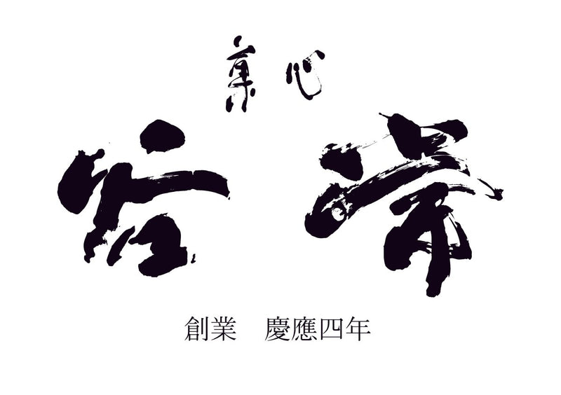 【送料込み】菓心谷常　モンブランどら焼き - ROJI日本橋 ONLINE STORE