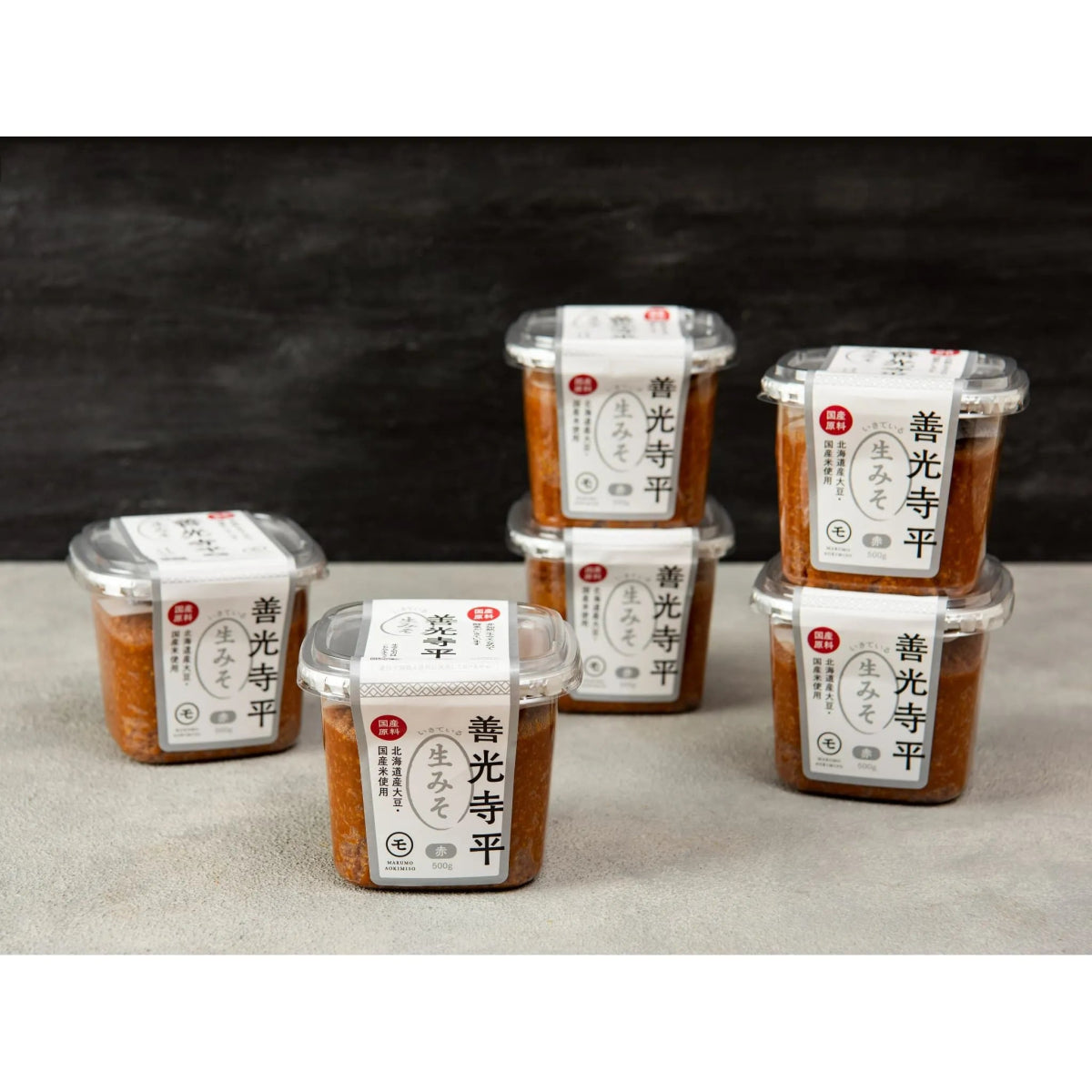 【送料込み】【長野県】国産善光寺平赤詰合せ - ROJI日本橋 ONLINE STORE