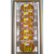 【送料込み】【高知県】ヤマサキ農場 プレミアム マドレーヌゆずたま - ROJI日本橋 ONLINE STORE