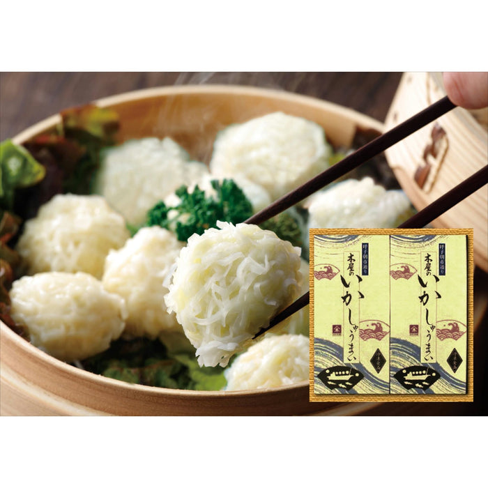 【送料込み】【佐賀県】呼子名物　木屋いかしゅうまい詰合せ - ROJI日本橋 ONLINE STORE