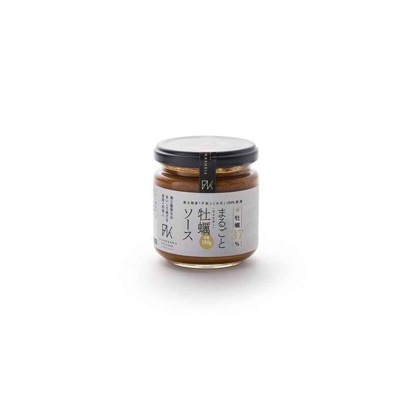 まるごと牡蠣ソース - ROJI日本橋 ONLINE STORE
