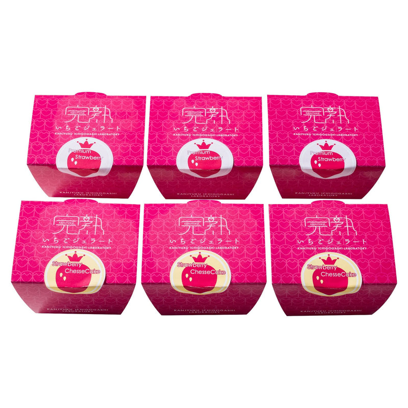 【送料込み】完熟いちごジェラート - ROJI日本橋 ONLINE STORE
