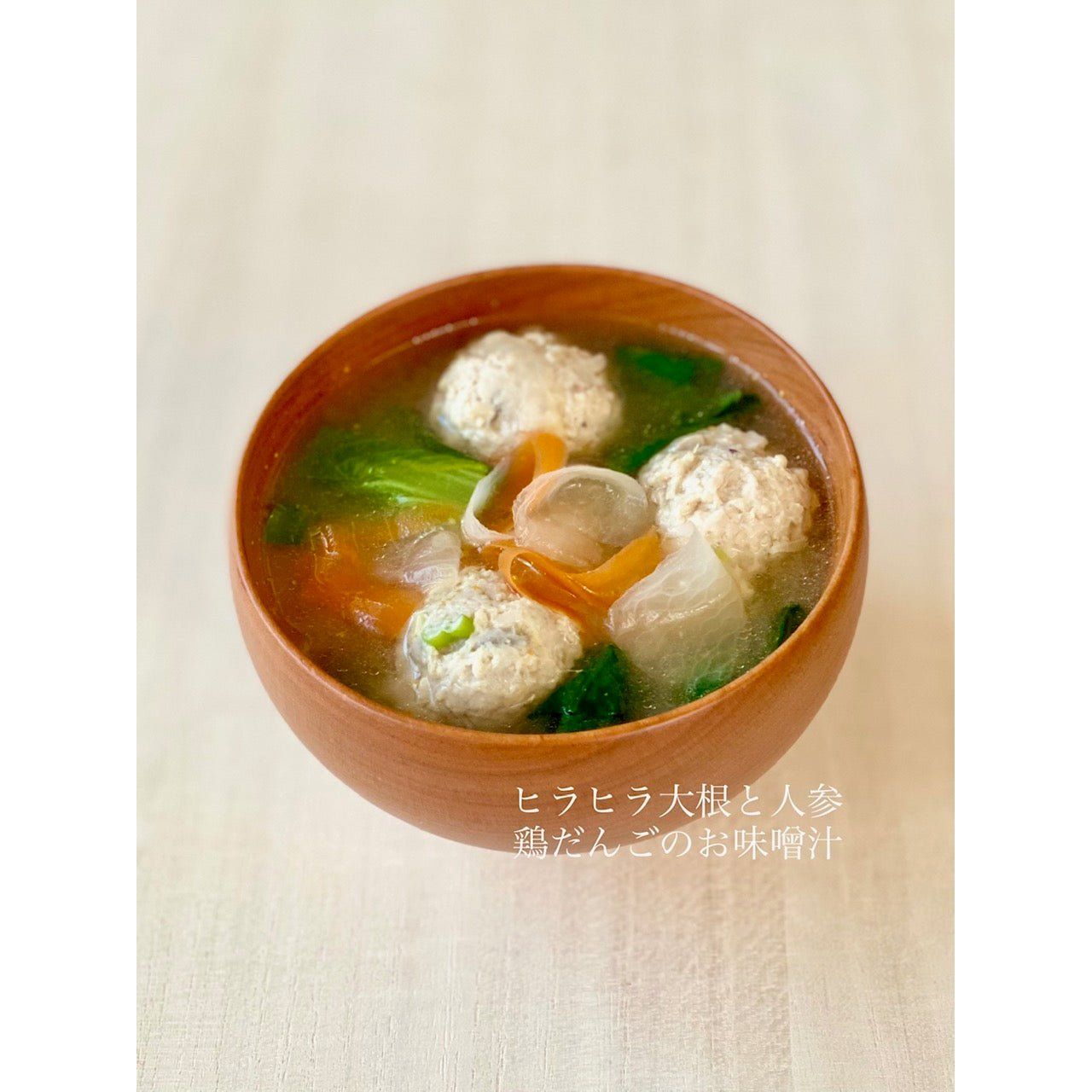 【送料込み】【新潟県】お味噌とお醤油 詰合せ 杏【あん】 - ROJI日本橋 ONLINE STORE