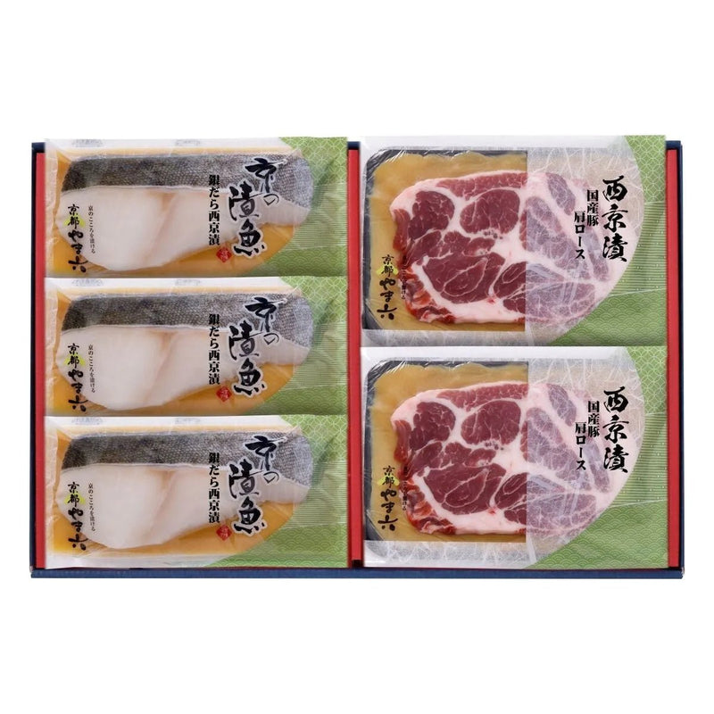 【送料込み】【京都府】京都やま六 西京漬詰合せ［銀だら・豚肩ロース］ - ROJI日本橋 ONLINE STORE