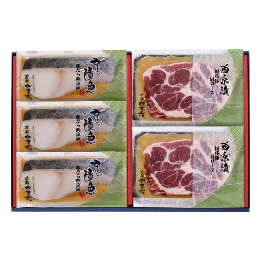 【送料込み】【京都府】京都やま六 西京漬詰合せ［銀だら・豚肩ロース］ - ROJI日本橋 ONLINE STORE