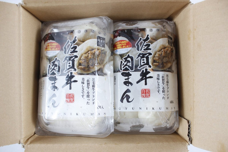 【送料込み】【佐賀県】佐賀牛肉まん - ROJI日本橋 ONLINE STORE