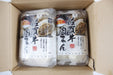 【送料込み】【佐賀県】佐賀牛肉まん - ROJI日本橋 ONLINE STORE