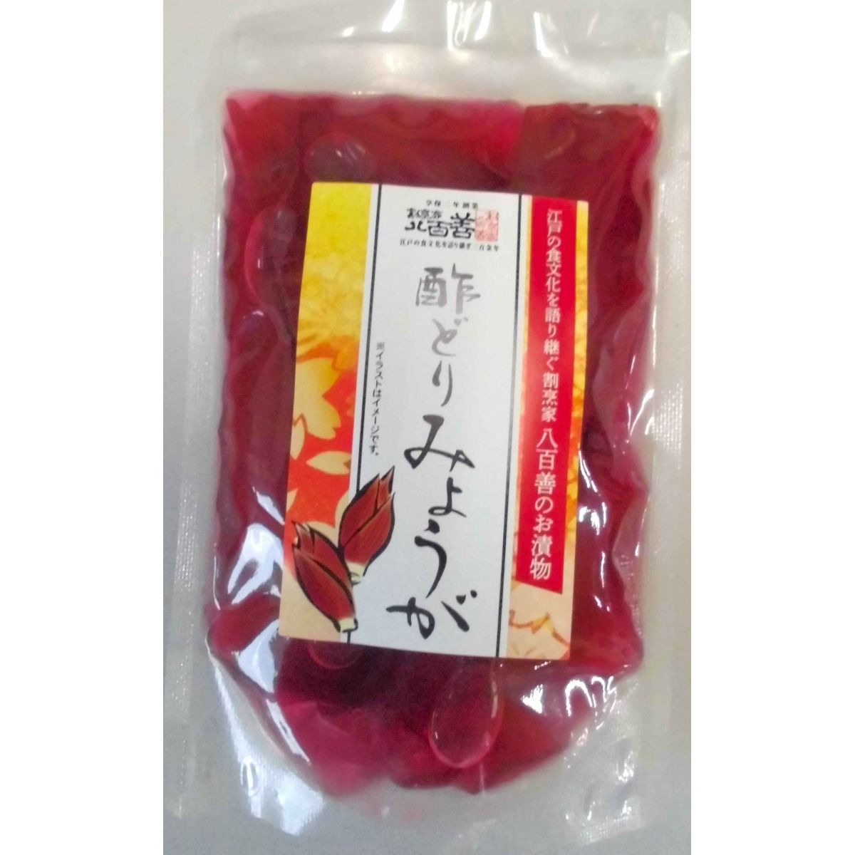 【送料込み】【埼玉県】割烹家 八百善 酢どりセット - ROJI日本橋 ONLINE STORE