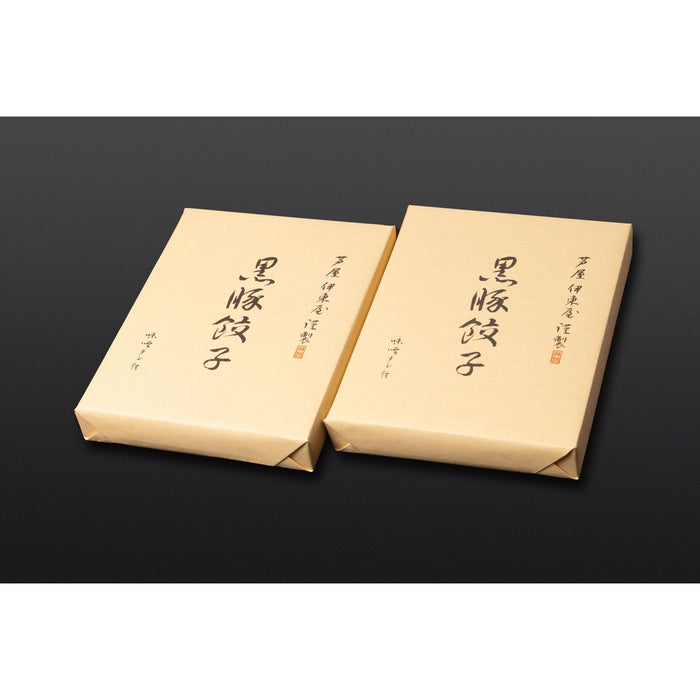 【送料込み】【兵庫県】芦屋　伊東屋謹製 黒豚餃子セット - ROJI日本橋 ONLINE STORE