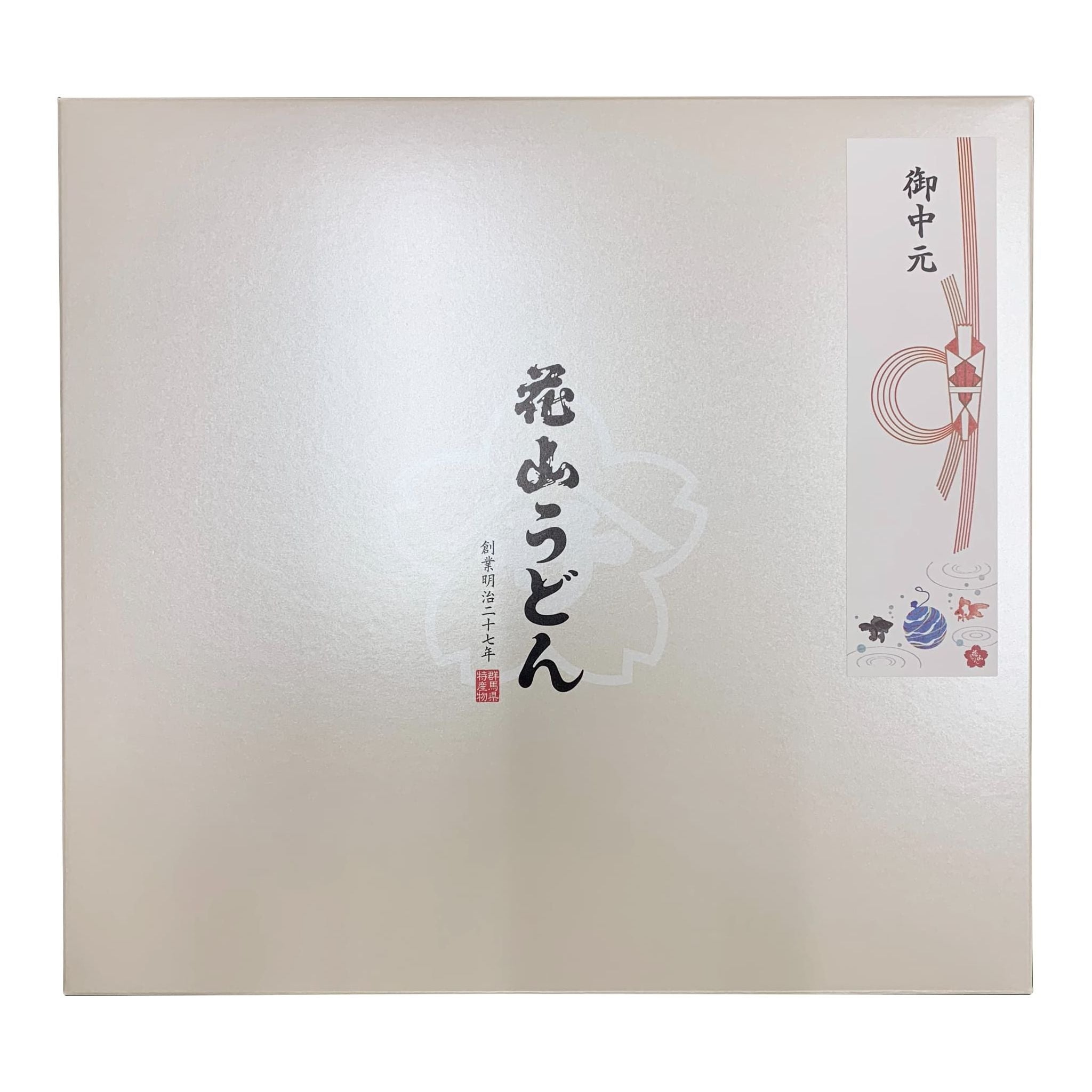 【送料込み】【群馬県】花山うどん詰合せ - ROJI日本橋 ONLINE STORE