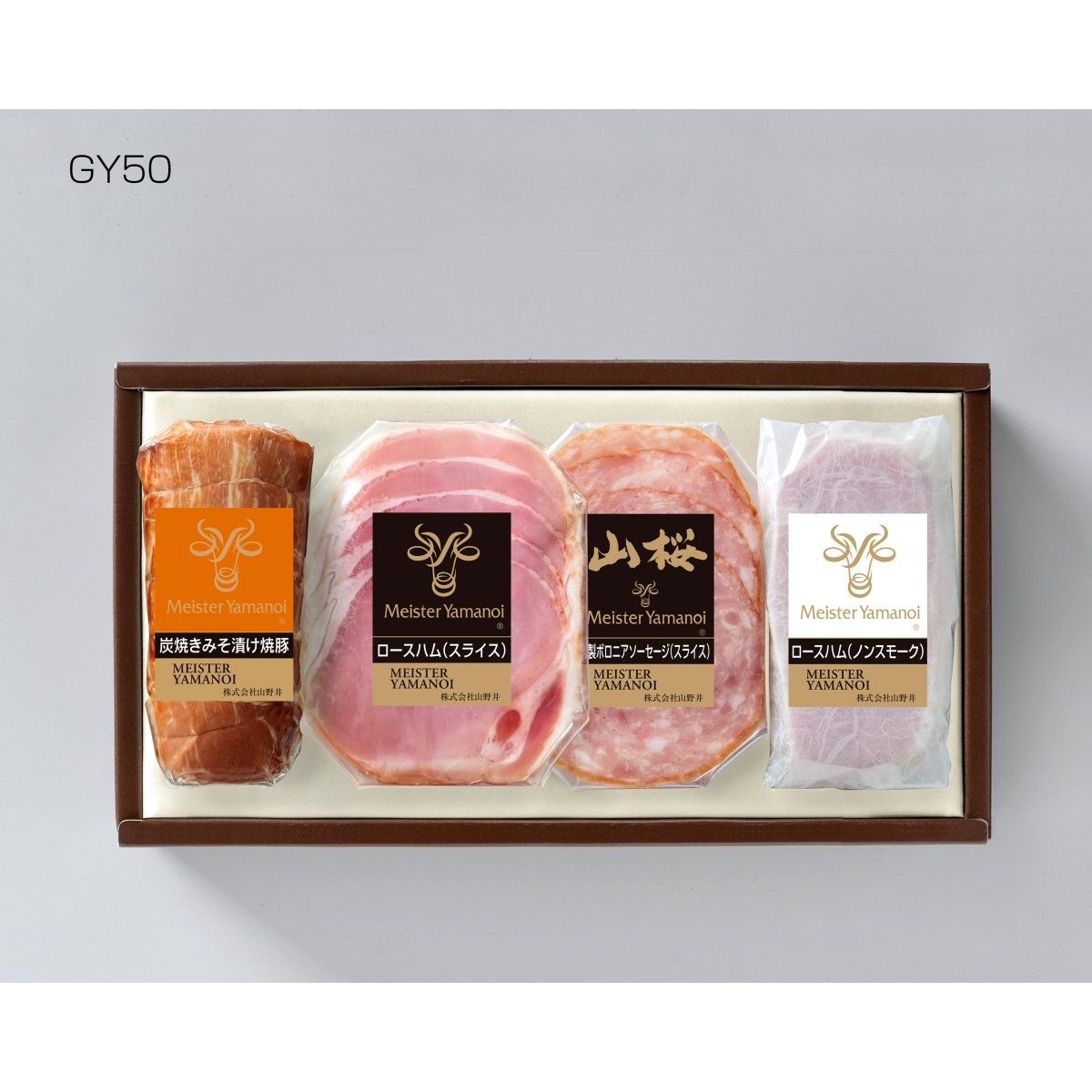【送料込み】マイスター山野井　炭焼きみそ漬け焼豚とハムセット - ROJI日本橋 ONLINE STORE