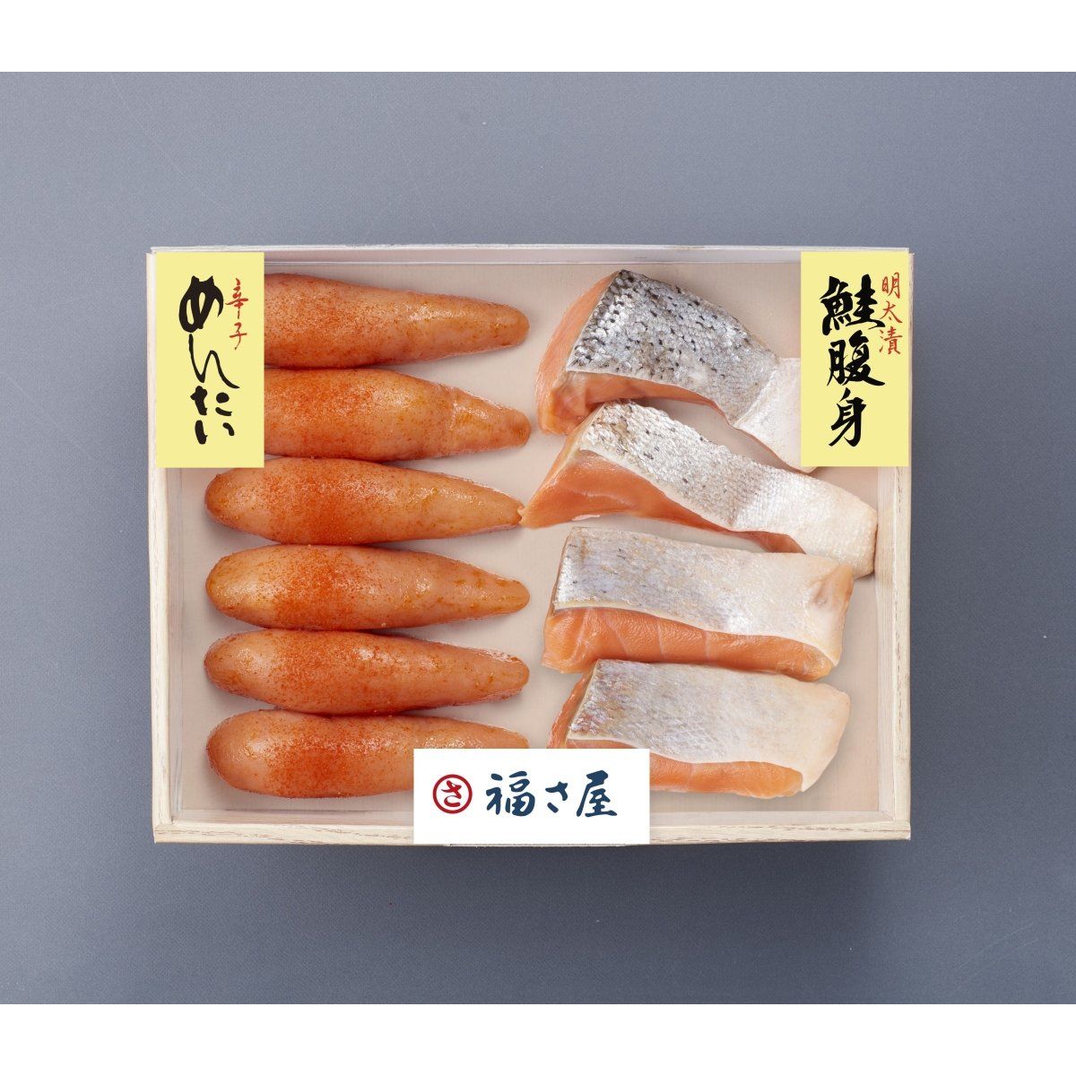 【送料込み】【福岡県】福さ屋　味楽セット - ROJI日本橋 ONLINE STORE