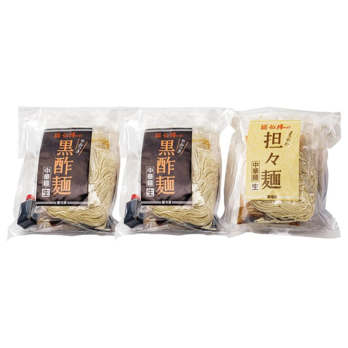 【送料込み】【京都府】楽仙樓 京の黒酢麺と担々麺 - ROJI日本橋 ONLINE STORE