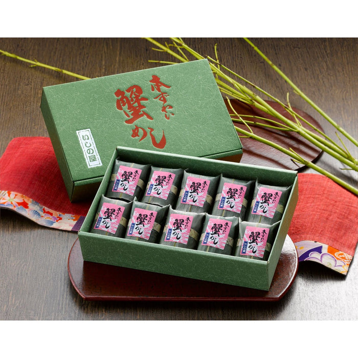 【送料込み】【石川県】「いしの屋」本ずわい蟹めし - ROJI日本橋 ONLINE STORE
