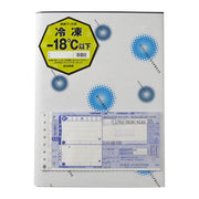 【送料込み】【福岡県】海鮮一汐開きセット - ROJI日本橋 ONLINE STORE