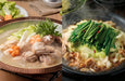 【送料込み】【福岡県】博多華味鳥　水たき・もつ鍋食べ比べセット - ROJI日本橋 ONLINE STORE