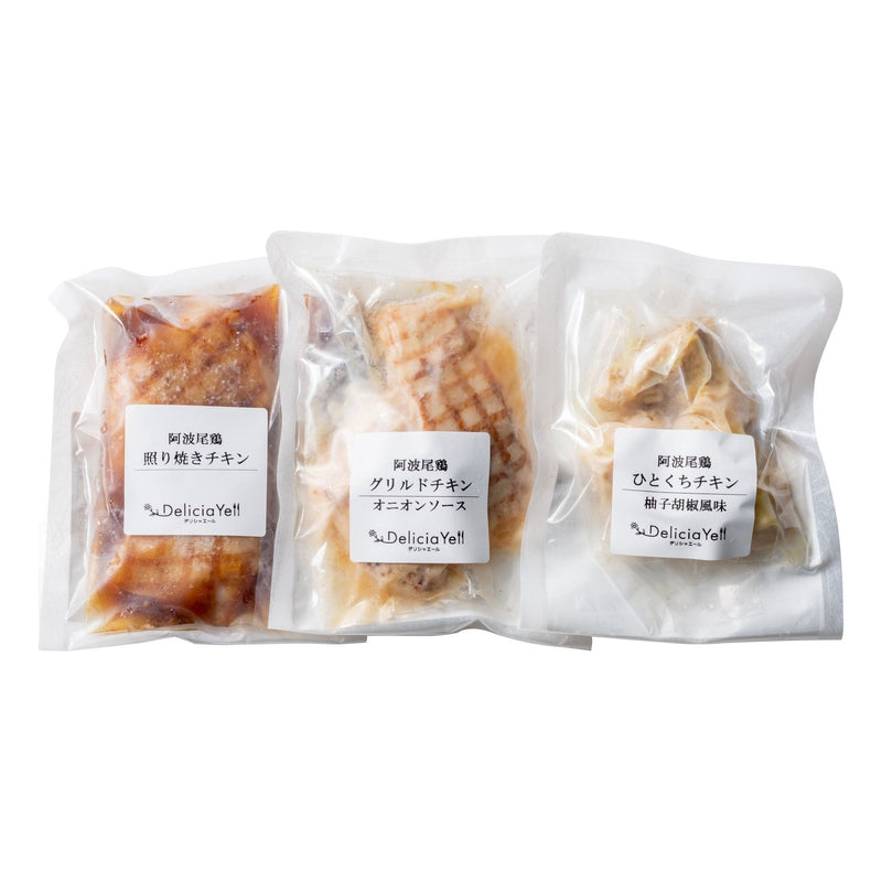 【送料込み】【徳島県】デリシャエール　阿波尾鶏グルメセット - ROJI日本橋 ONLINE STORE