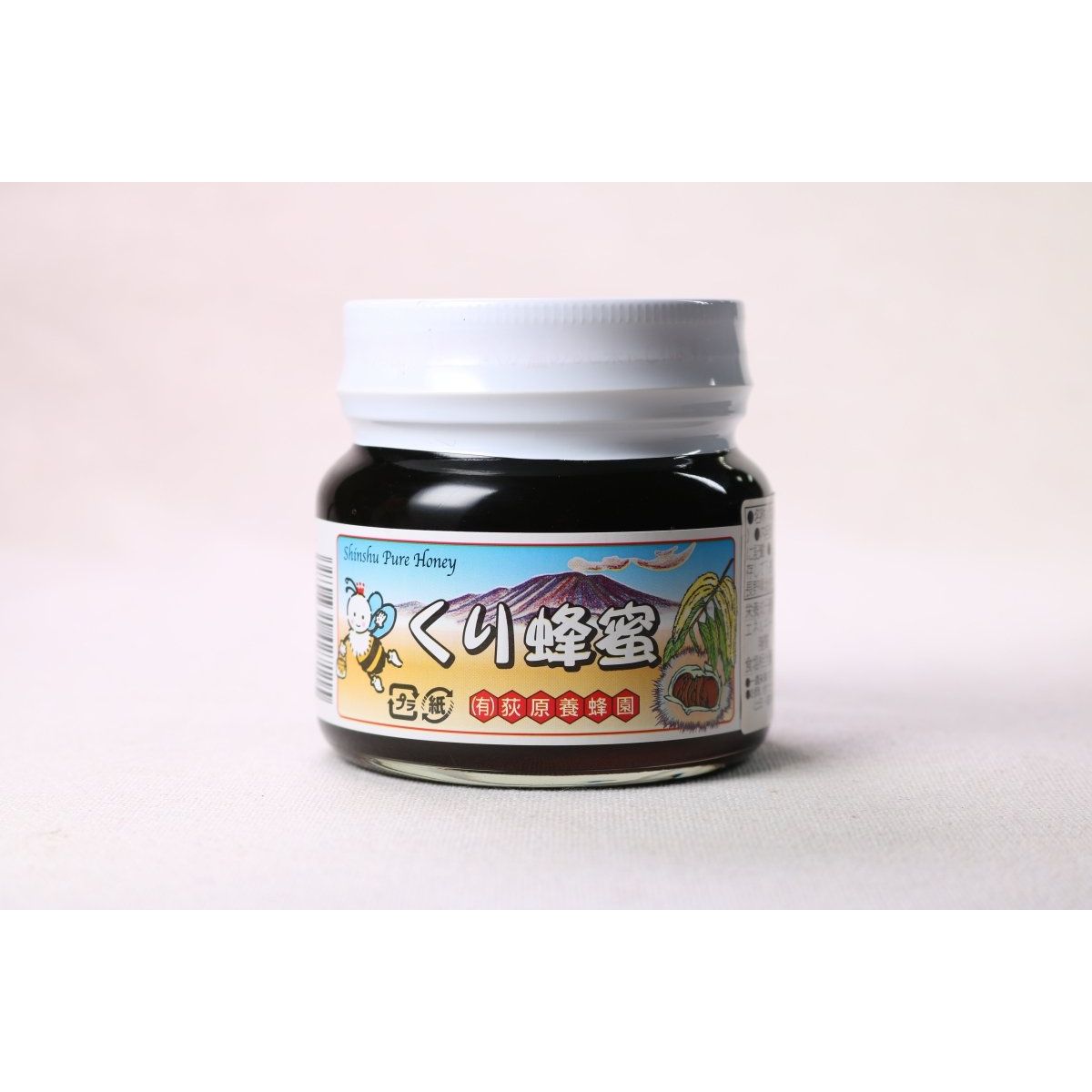 【送料込み】【長野県】信州栗蜂蜜ビン - ROJI日本橋 ONLINE STORE