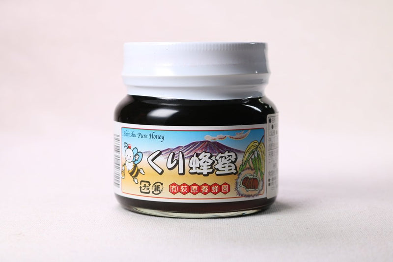 【送料込み】【長野県】信州栗蜂蜜ビン - ROJI日本橋 ONLINE STORE