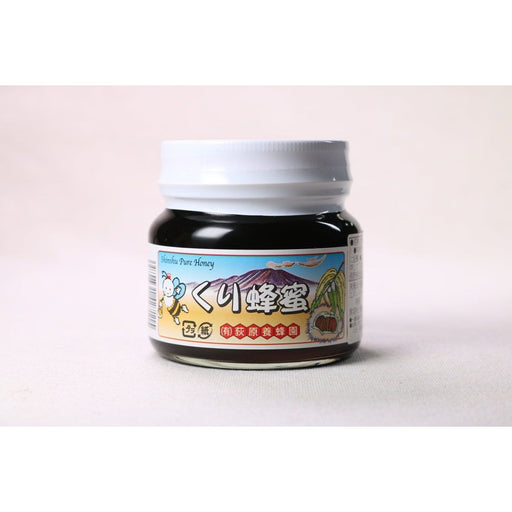 【送料込み】【長野県】信州栗蜂蜜ビン - ROJI日本橋 ONLINE STORE
