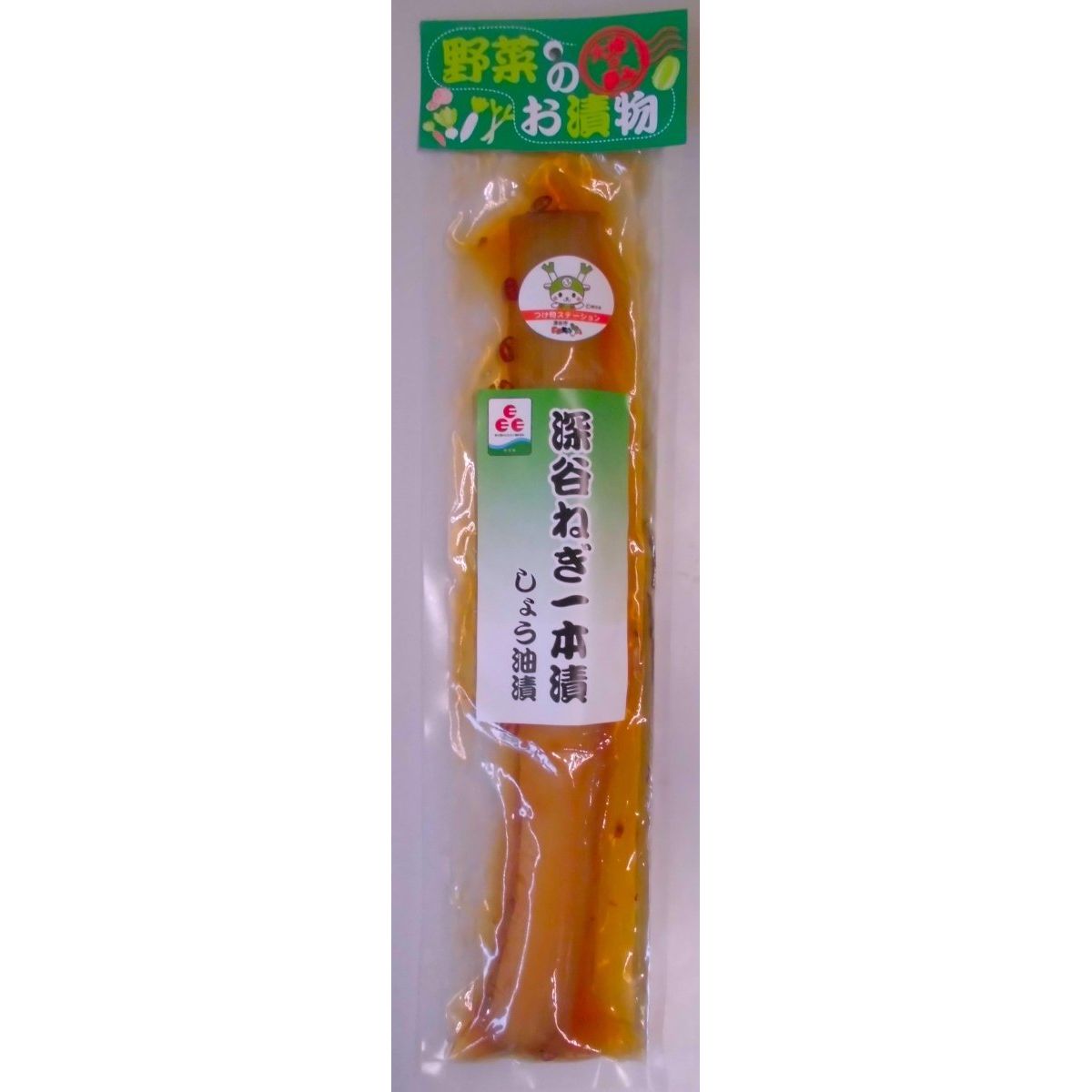 【送料込み】【埼玉県】深谷ねぎ一本漬セット - ROJI日本橋 ONLINE STORE