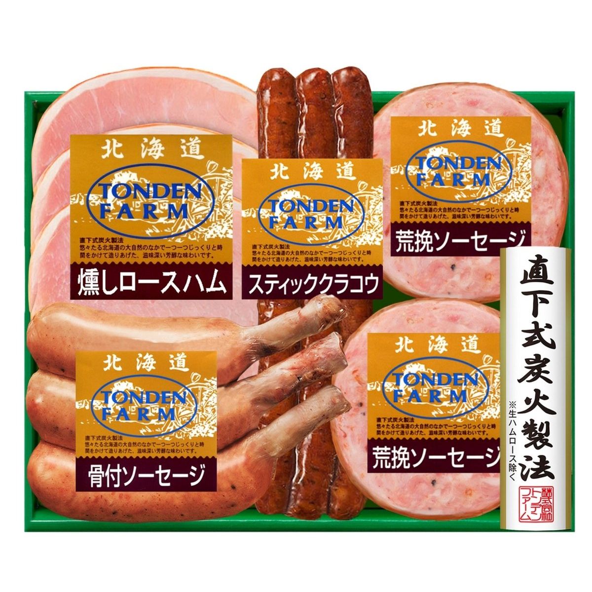 【送料込み】【北海道】伊藤ハム 北海道トンデンファーム詰合せ - ROJI日本橋 ONLINE STORE