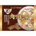 〆よか出汁飯　肉吸い風 - ROJI日本橋 ONLINE STORE