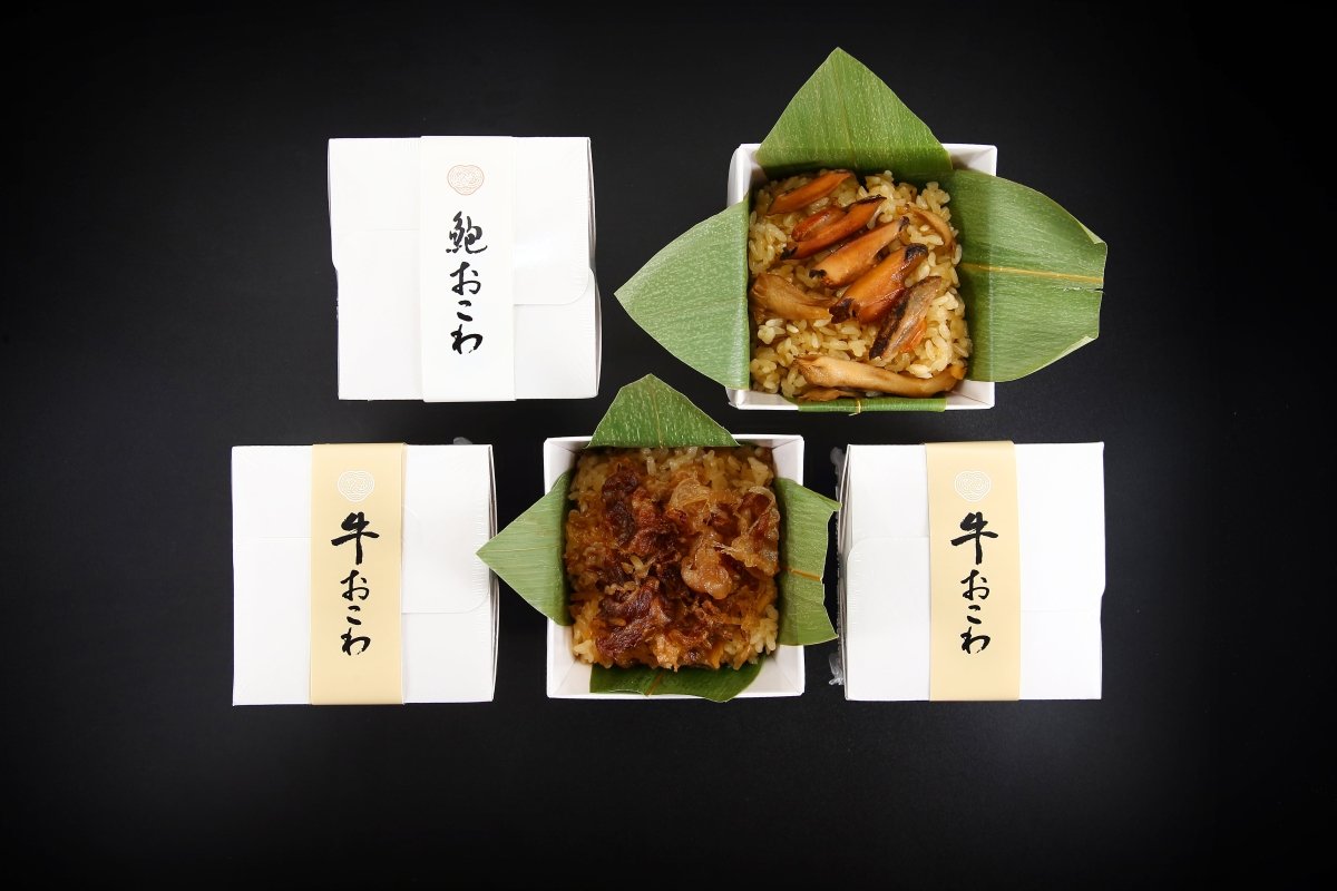 【送料込み】甲州ワインビーフおこわ×３・あわびの煮貝おこわ×２詰合せ - ROJI日本橋 ONLINE STORE