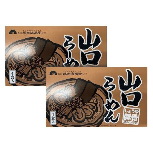 【送料込み】山口らーめん - ROJI日本橋 ONLINE STORE