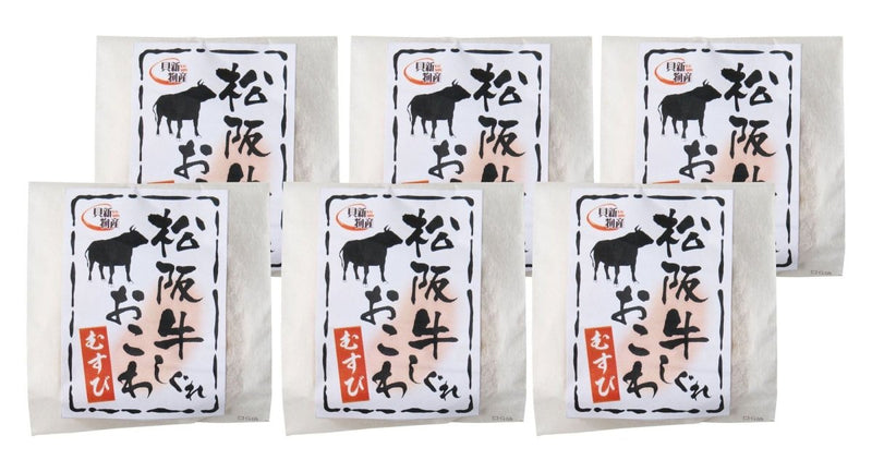 【送料込み】【三重県】松阪牛しぐれおこわむすび - ROJI日本橋 ONLINE STORE