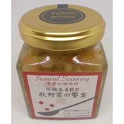 【送料込み】【埼玉県】季節の調味料セット - ROJI日本橋 ONLINE STORE