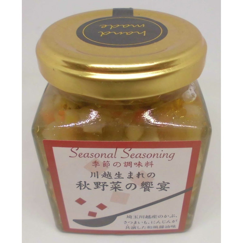 【送料込み】【埼玉県】季節の調味料セット - ROJI日本橋 ONLINE STORE